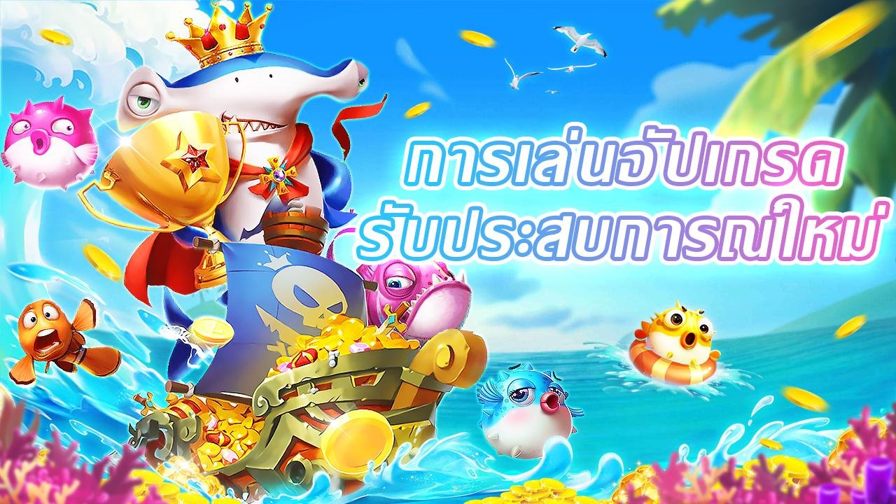 Level member andara88 di tampilan mobile